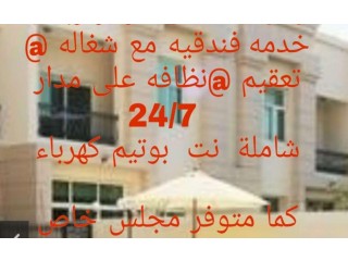 
                        اخبار عاجله 
راح يتم افتيتاح شهر يوليو فيلا لبنات فقط
على شارع جميرا 1                                            