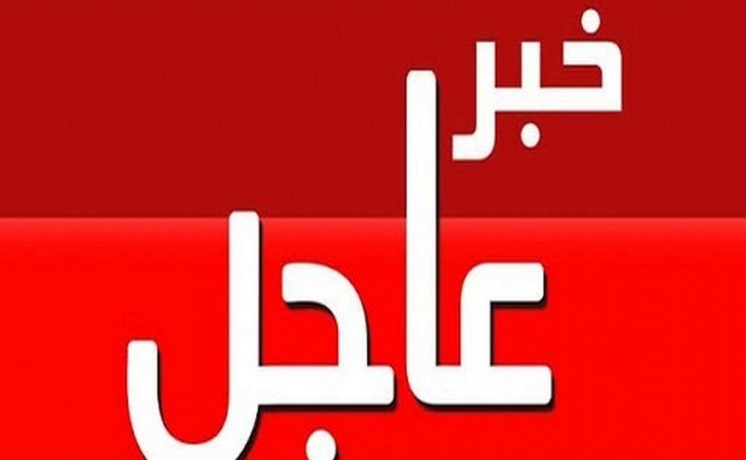 akhbar-aaajlh-rah-ytm-aftytah-shhr-yolyo-fyla-lbnat-fktaal-sharaa-jmyra-1-big-0