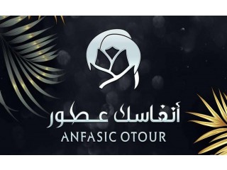 
                        تستر فرنسي وامواج                                            