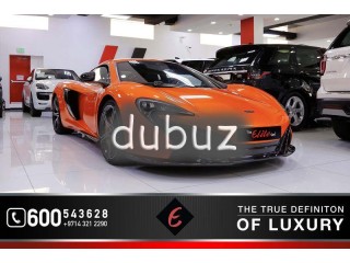 
                            
                            2015 !! McLAREN 650s COUPE IN McLAREN ORANGE EXTRIOR I VERY LOW MILEAGE I GCC I FSH !
                            
                        