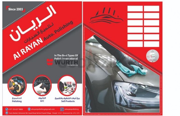 toyota-avalon-2003ref-262-big-3
