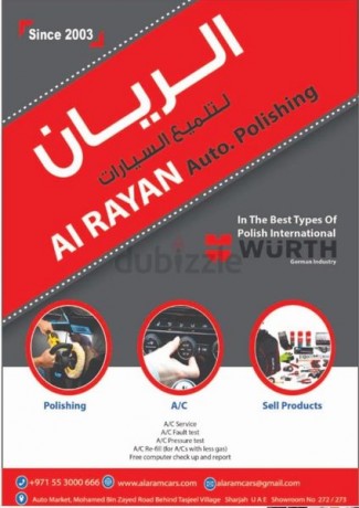 toyota-avalon-2003ref-262-big-2