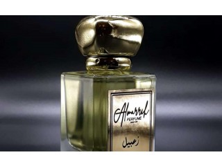 
                        عطر زعبيل                                            