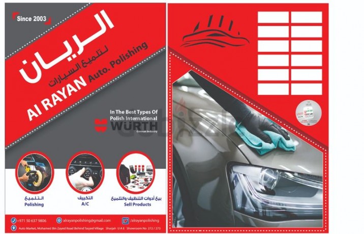 hyundai-tucson-2006-diesel-japan-ref189-big-0