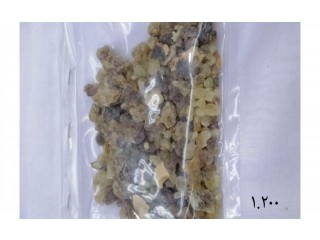 
                        بيع بخور وعطور ولبان صلاله قوي ومضمون                                            