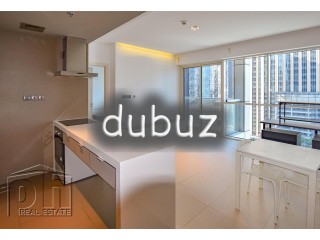 1 Bed | Open To Offers | Large Balcony | Vacant