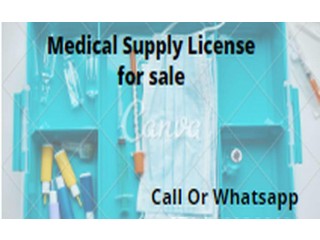 
                        Medical Equipment Trading For sale                                            