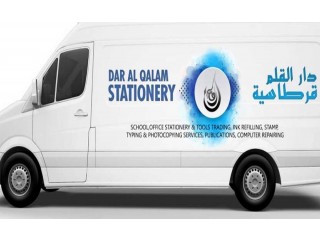 
                        office & school stationery shop for sale                                            