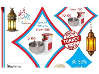 
                        ماريوت المعدات المطابخ                                            