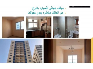 
                        apartment area 140 sqm for rent                                            