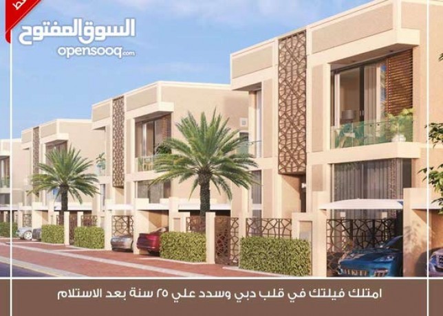 under-construction-villas-homes-for-sale-in-dubai-consists-of-6-bedrooms-rooms-and-5-bathrooms-bathrooms-big-21
