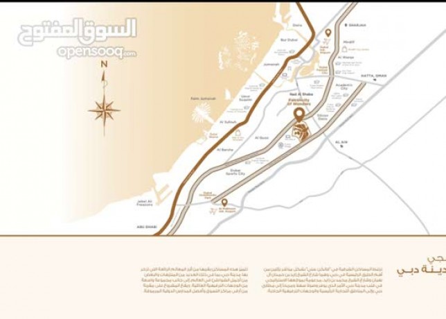 under-construction-villas-homes-for-sale-in-dubai-consists-of-6-bedrooms-rooms-and-5-bathrooms-bathrooms-big-17