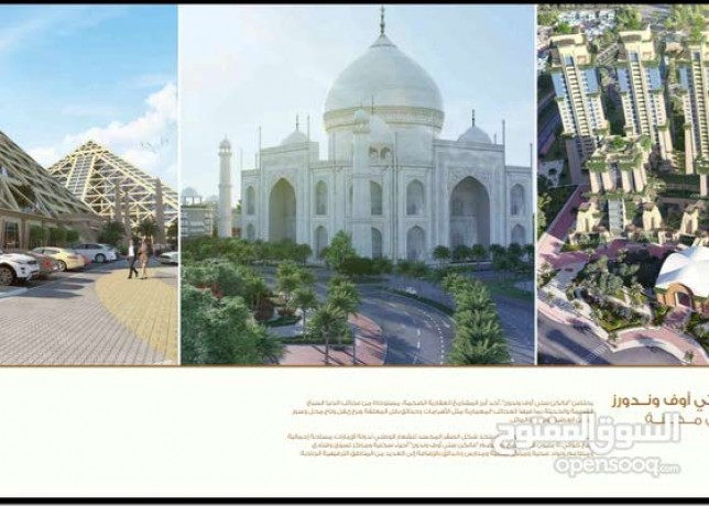 under-construction-villas-homes-for-sale-in-dubai-consists-of-6-bedrooms-rooms-and-5-bathrooms-bathrooms-big-16