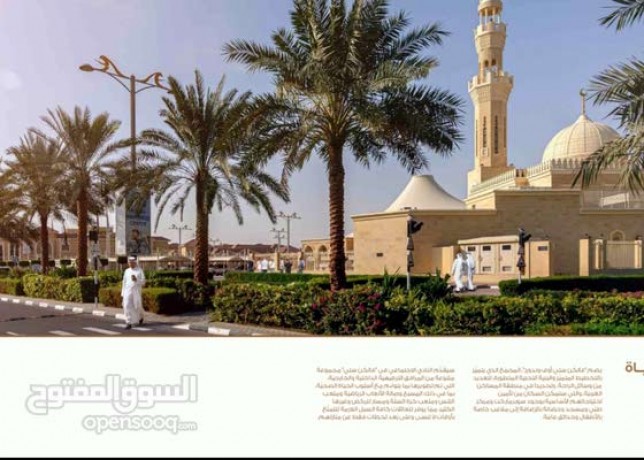 under-construction-villas-homes-for-sale-in-dubai-consists-of-6-bedrooms-rooms-and-5-bathrooms-bathrooms-big-14