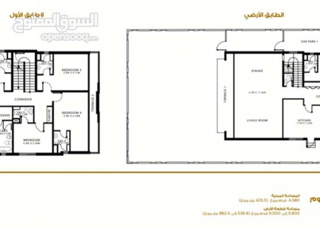 under-construction-villas-homes-for-sale-in-dubai-consists-of-6-bedrooms-rooms-and-5-bathrooms-bathrooms-big-4