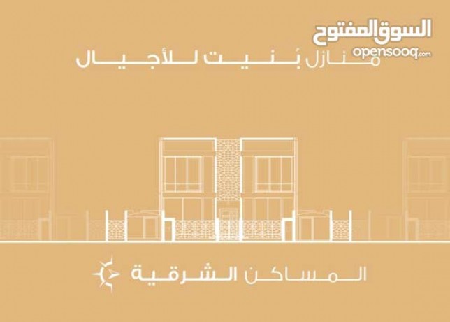 under-construction-villas-homes-for-sale-in-dubai-consists-of-6-bedrooms-rooms-and-5-bathrooms-bathrooms-big-2