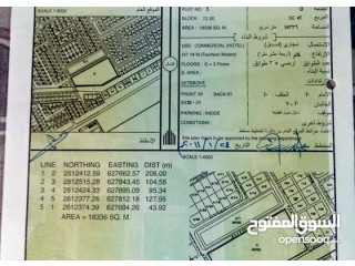 
                        ارض تجاريه فندق قريب من الموج مسقط موقع روعه وبجانب الموج                                            