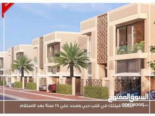 
                        Villa for sale in Dubai - Dubai Silicon Oasis directly from the owner                                            