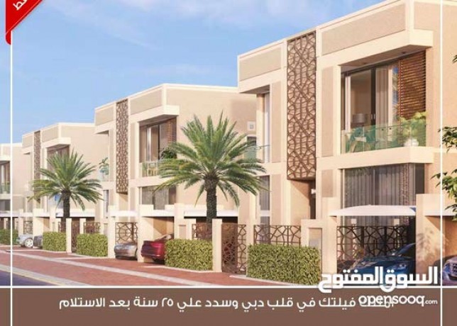 villa-for-sale-in-dubai-dubai-silicon-oasis-directly-from-the-owner-big-15
