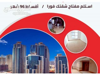 
                        apartment More than 5 is up for sale                                            