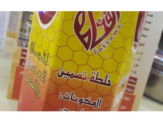 
                        خلطه للتسمين خلال 15يوم                                            