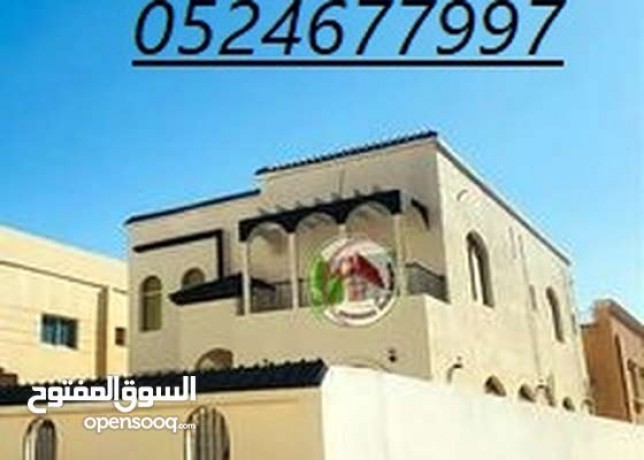 5-bedrooms-rooms-villa-in-city-for-sale-big-4