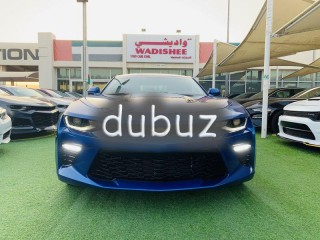 
                            
                            Camaro 2SS Full/2016/ORIGINAL LEATHER/LOW KILOMETER/SUNROOF
                            
                        