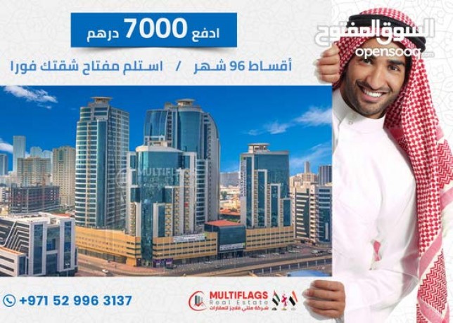 apartment-of-842-sqm-for-sale-big-7
