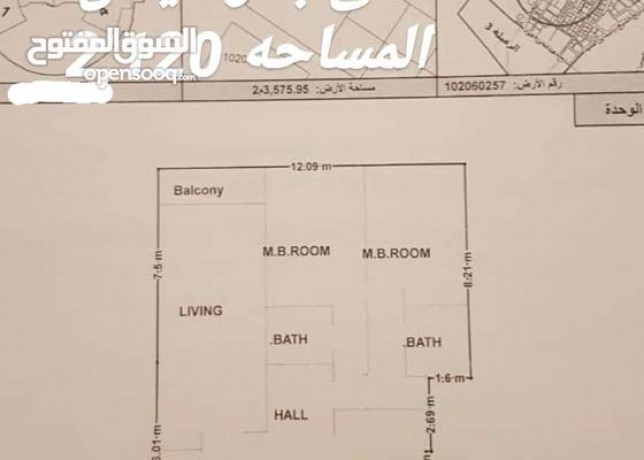 for-sale-apartment-2-bedrooms-rooms-big-1
