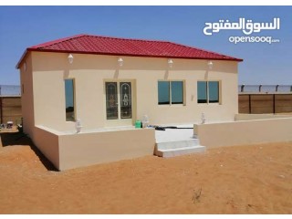 
                        ملحق.. مجالس.. باسكو.. سراميك.. صيانة عامة                                            