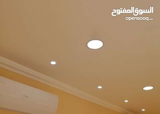 mlhk-mjals-basko-sramyk-syan-aaam-big-4