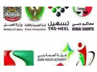 
                        وكيل خدمات اسعار طيبة جدا جدا                                            