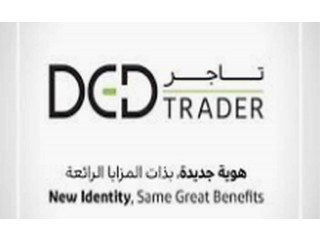 
                        Ded Traders License                                            