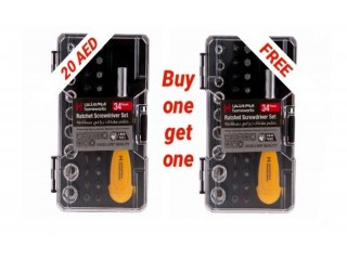 
                        maintenance kits for sale new                                            