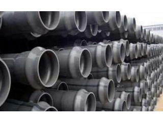 
                        مصنع انابيب                                            