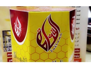 خلطه التسمين