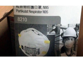 كمامات N95 كوري