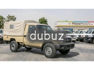 
                            
                            Toyota Land Cruiser Pickup Single Cab 4.2L Diesel with Diff Lock
                            
                        