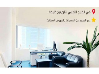 
                        الاختيار المميز للايجار                                            