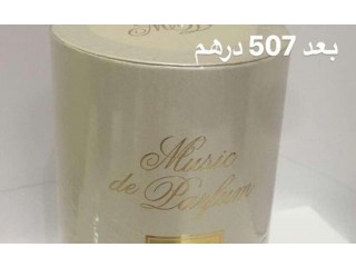 
                        عطور اصليه                                            
