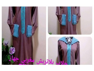 عجمان الجراف