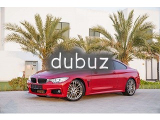 
                            
                            2,233 P.M | 430i M-Kit Coupe | 0% Downpayment | Full Option | Agency Warranty and Service Until 2023
                            
                        