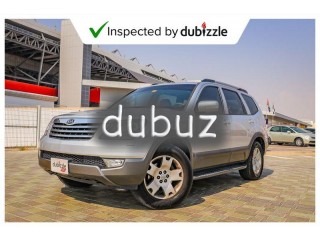 
                            
                            Inspected Car | 2012 Kia Mohave 3.8L | Full Kia Service History | 7 Seater | GCC Specs
                            
                        