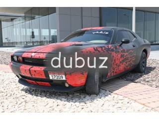 
                            
                            دودج تشالنجر خليجي 2011 v6
                            
                        