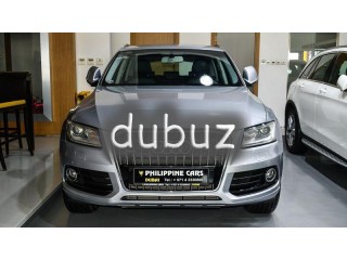 
                            
                            AUDI Q5 TFSI QUATTRO 2015 SILVER - GCC SPECIFICATION
                            
                        