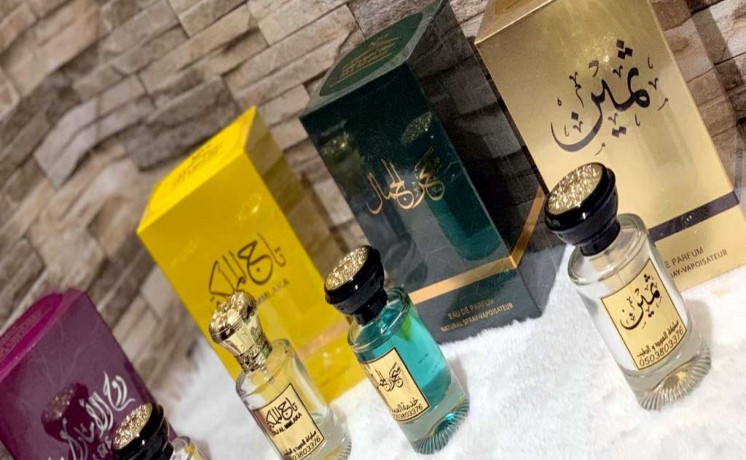 aatorat-trkybh-khash-60-mll-big-12