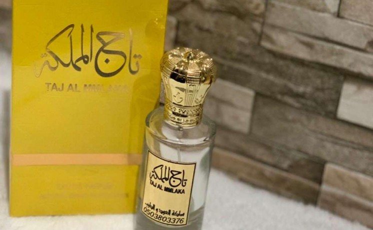 aatorat-trkybh-khash-60-mll-big-11