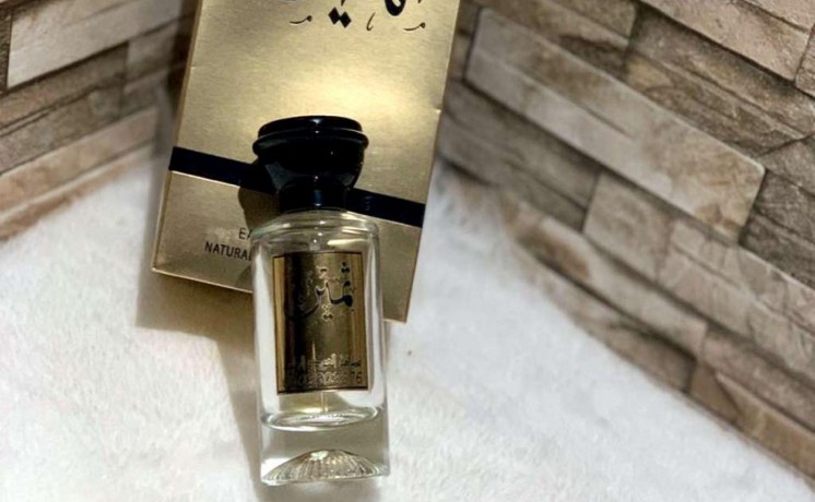 aatorat-trkybh-khash-60-mll-big-10