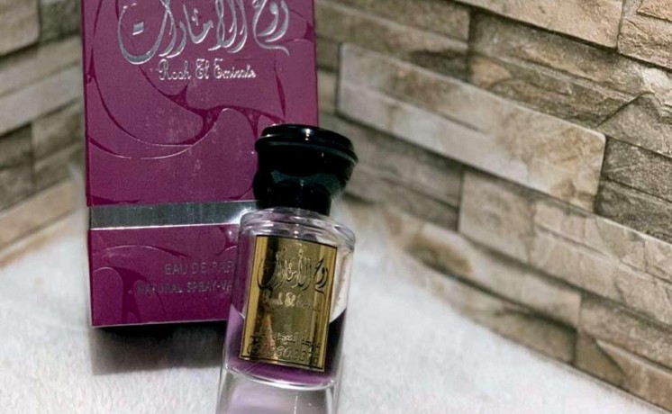 aatorat-trkybh-khash-60-mll-big-9