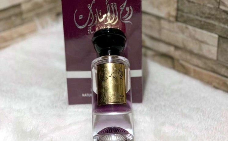 aatorat-trkybh-khash-60-mll-big-3